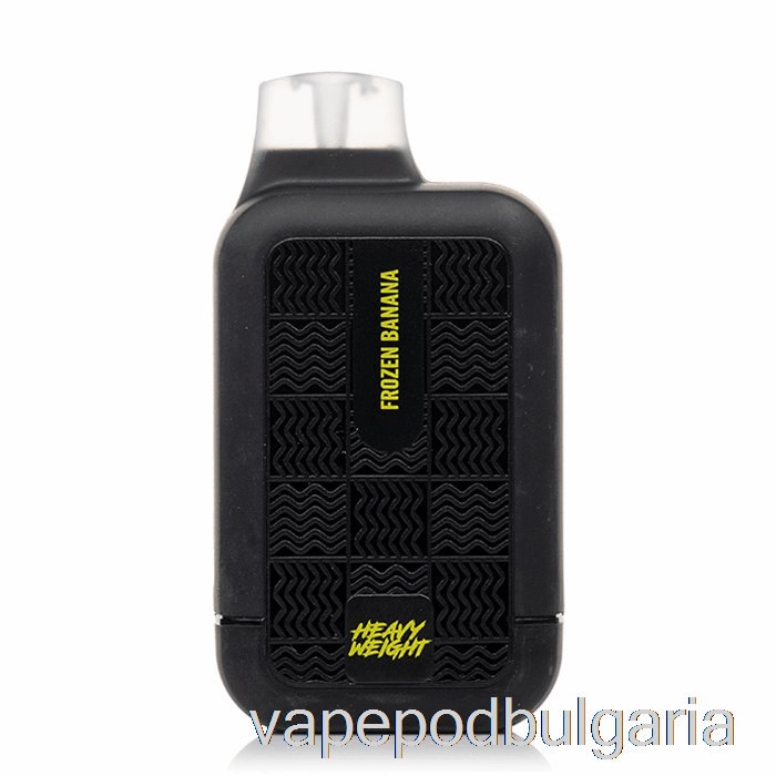 Vape 10000 Дръпки Tyson 2.0 тежка категория 7000 еднократни замразени банани